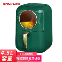 康佳(KONKA)KGKZ-AS9空气炸锅 家用可视圆窗 双层烤炸 可控炉灯 空气炸锅 4.5L大容量