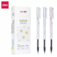得力(deli)A472中性笔 大容量中性笔0.5mm全针管 黑色12支/1盒