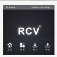 RCV 数字处理器专用控制面板KZ-ZN