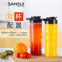 山水 (SANSUI) SJ-M31 大杯多功能料理机 单个装