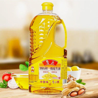 鲁花花生油2.5升家用食用油 单位:瓶