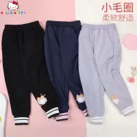 HelloKitty女童裤子棉春季薄款儿童休闲运动长裤卫裤外穿宝宝女孩洋气