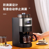 松下(Panasonic)咖啡机磨粉机磨豆机咖啡机家用咖啡壶煮咖啡机自动 清洁 NC-A701 黑色