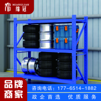 绵冠货架仓储仓库中型货架储物架家用置物架超市展示架 2000*600*2000mm三层货架