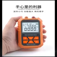 雷盛-Z835迷你全功能带光测试1550附22DB