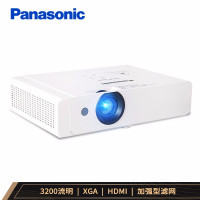 松下(Panasonic)PT-X337C 投影机 投影仪办公教育(XGA分辨率 3200流明 HDMI接口)