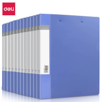 得力(deli)12只A4强力夹文件夹双夹 资料整理收纳夹 蓝色5364