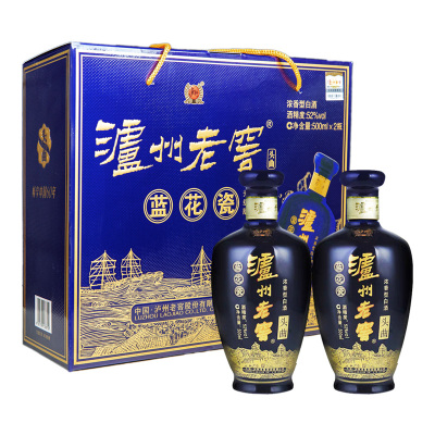 泸州老窖 蓝花瓷头曲礼盒升级版 52度浓香型白酒 500ml*2瓶礼盒装