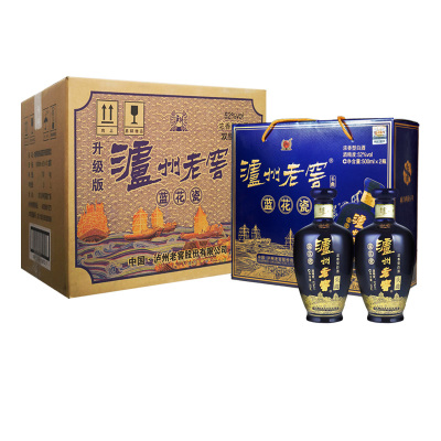 泸州老窖 蓝花瓷头曲礼盒升级版 52度浓香型白酒 (500ml*2瓶)*3盒 整箱装