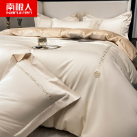 南极人(NanJiren)家纺 160支纯棉高级感床上四件套全棉100床单被套纯棉床品床笠款