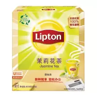 机乐堂(JOYROOM) 立顿茉莉花茶茶包 2g*100包
