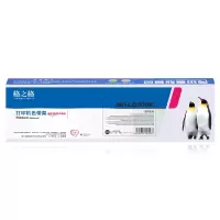 格之格(G&G)色带架 ND-LQ300K适用爱普生LQ800K LQ300K+ii 580K LQ950