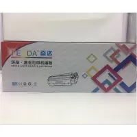 奋达 适用惠普CE505A硒鼓HP05A P2035/P2035N/P2055D/2055DN/2055X