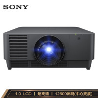 索尼(SONY) VPL-F1205ZL投影机(高清宽屏 12500流明中心亮度)