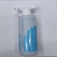 苏宁宜品清洁用品喷壶500ml(单位:个)