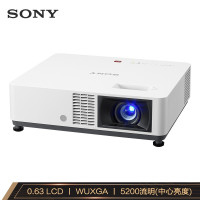 索尼(SONY) VPL-C500WZ投影仪 商务办公激光投影机