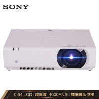 索尼(SONY)VPL-CH353 投影仪 投影机办公