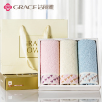 洁丽雅(Grace)毛巾家纺 纯棉提花千鸟格加厚吸水大毛巾礼盒E0163三条装 红/兰/米 108g/条 74*34cm