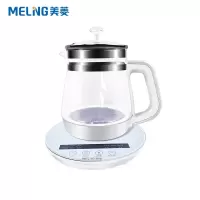 美菱养生壶家用 MJ-LC1806
