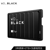 西部数据(Western Digital) 2TB USB3.0 移动硬盘