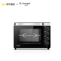 苏宁宜品x长帝CRTF32K搪瓷烤箱家用烘焙多功能全自动小型电烤箱32升大容量转叉热风循环大容量专业烤箱
