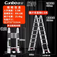 铝合金加厚工程折叠梯家用多功能便携升降楼梯子人字伸缩梯