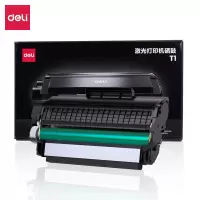 得力(deli)T1原装硒鼓 黑色