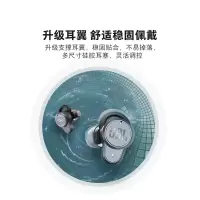 JBL T280TWS PRO 真无线主动降噪蓝牙耳机 寒光灰
