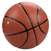 红双喜DHS篮球 FB004