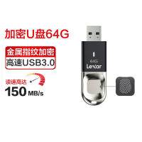 雷克沙 U盘 F35 64GB(LJDF35-64GBAP)指纹加密 保护隐私安全