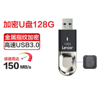 雷克沙(Lexar)F35 U盘 128GB 高速USB3.0 读150MB/s 金属指纹加密 保护隐私安全