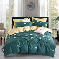 博洋(BEYOND) 床上用品四件套 蓝韵