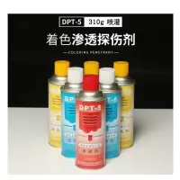 樂泰/乐泰 着色探伤渗透剂 DPT-5 310g(瓶)