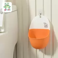 DuDi/青蛙嘟迪 婴幼儿儿童站立式小便斗男宝宝小便器便盆小马桶挂墙式小便斗 橙色