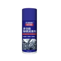 铭祖 除锈剂 清洁剂除锈灵防锈润滑剂除锈灵螺丝松动剂 (SL)单位:瓶