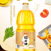 金龙鱼稻米油2L 3000PPm 食用油