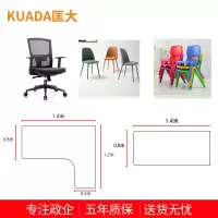 匡大 办公家具组 KDT636