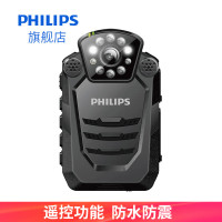 飞利浦(Philips)音频记录仪VTR8200