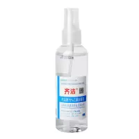 齐洁 75%酒精消毒液75%乙醇消毒液100ml*20瓶装