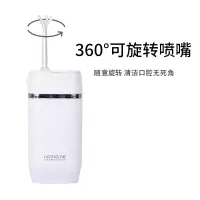 北欧欧慕 洗牙器 BMC—33G