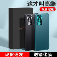 讯迪红米K50手机壳k50电竞版新款Redmi k50Pro素皮保护套全包防摔小米官方超薄硅胶高端男女款Pro真皮外壳