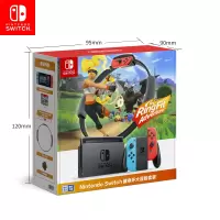 机乐堂(JOYROOM) 任天堂 Nintendo Switch 红蓝游戏机&健身环大冒险游戏套装