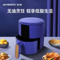 创维skyworth空气炸锅 K416