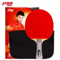 红双喜六星成品拍R6002