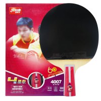 红双喜四星成品拍T4007