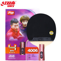 红双喜四星成品拍R4006