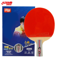 红双喜三星成品拍T3006