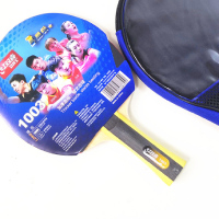 红双喜一星成品拍T1003