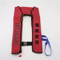 ZOAN 防汛水上救援救生衣浮潜求生救身装备