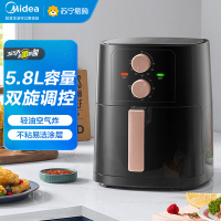 美的(Midea)空气炸锅大容量家用多功能电炸锅智能定时温控炸鸡薯机条空气烤箱5.8L大容量MF-KZE6001